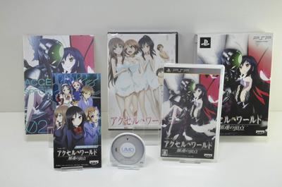 Accel World Der Gipfel der Beschleunigung Limited PSP - - (Erstpressungs-Edition) -