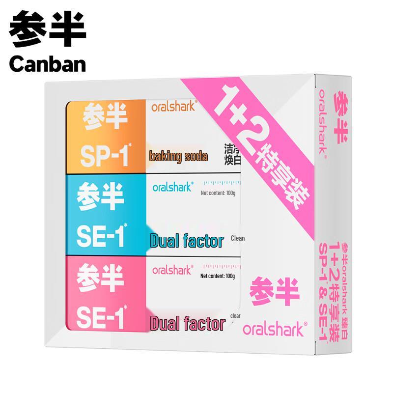 

Canban Whitening Toothpaste Multi-Pack