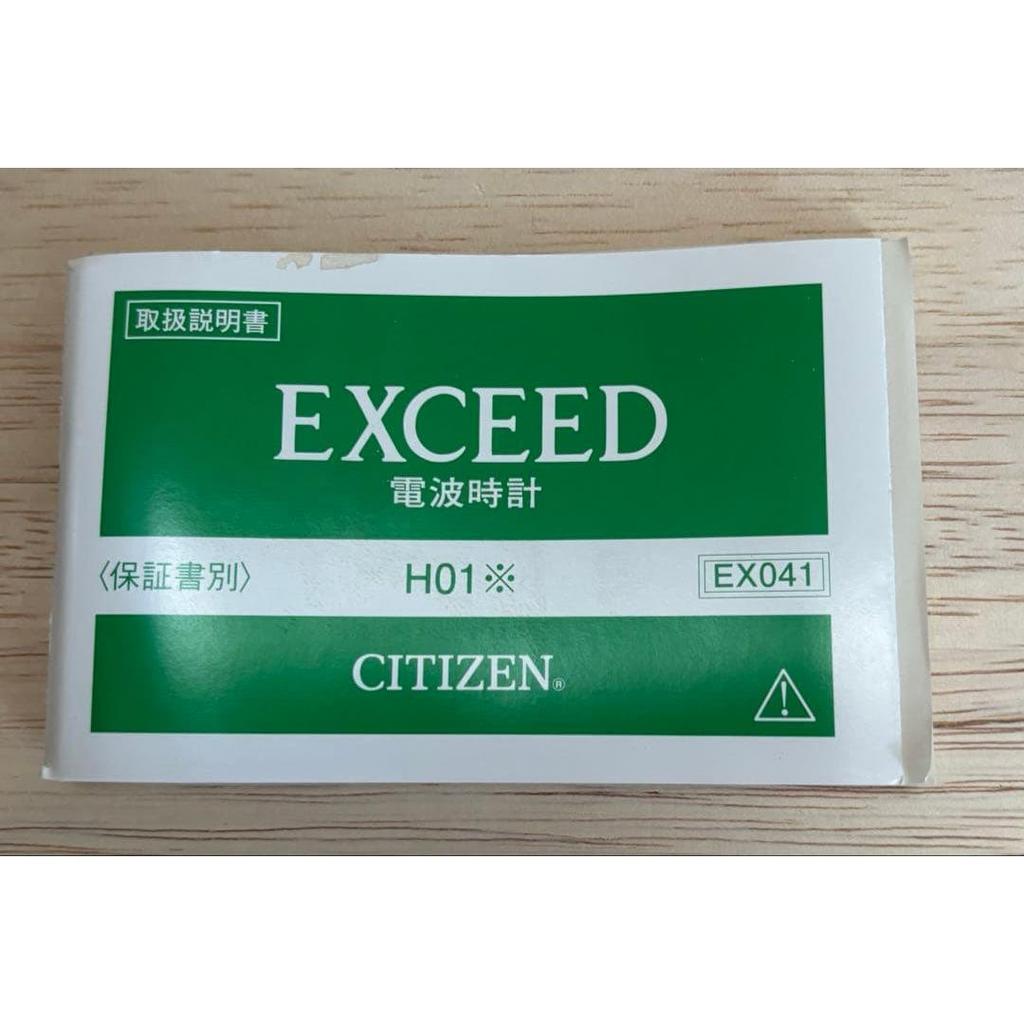 Used Secondary Battery Needs Replacement: CITIZEN EXCEED DURATECT Watch