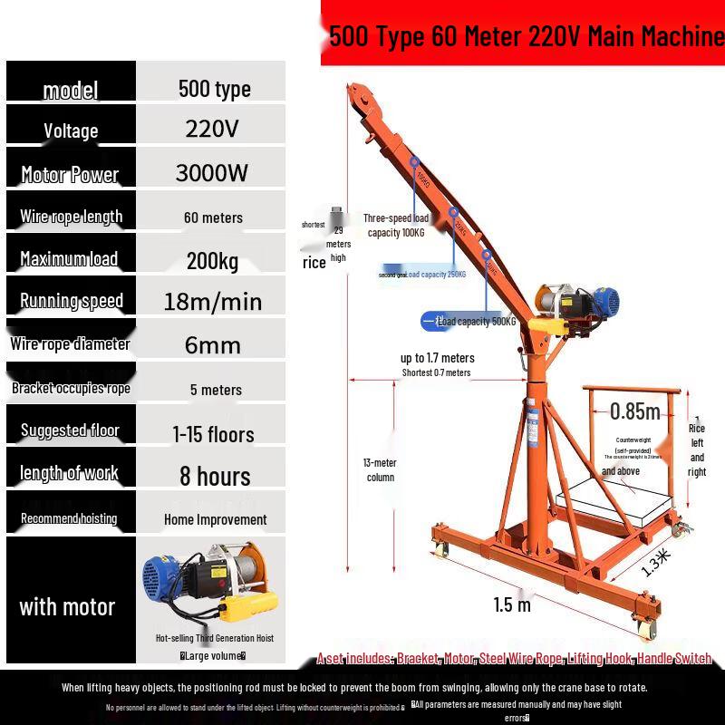 Portable Electric Hoist with Telescopic Arm