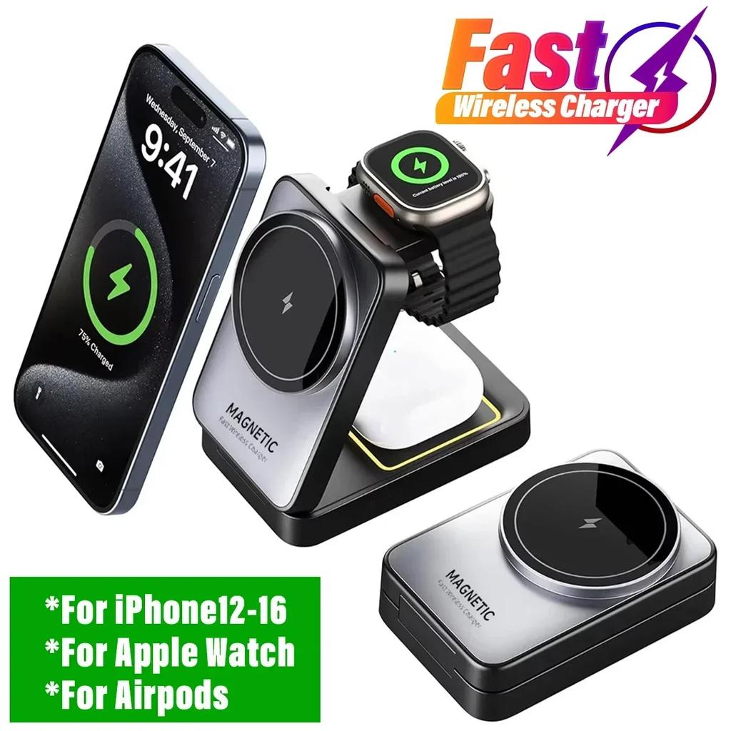Fast Wireless Charger Travel Foldable MagSafe Charger Stand for iPhone 16 15 Apple Watch and Airpods Pro 3 in 1 Charging Station