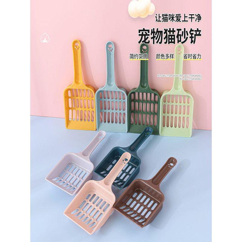 

Cat Litter Scoop Large Hole Cut Out Shovel Shit Shovel Cat Litter Scoop Cleaning Toilet Pet Supplies Cat Multi-Purpose Shovel Cat Keeper Cut Out Shovel [random color 4]]