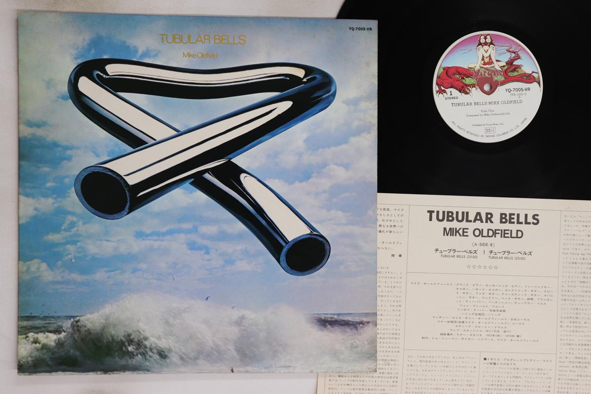 

LP Record MIKE OLDFIELD - Tubular Bells YQ7005VR VIRGIN 1974 Japan Rock Used