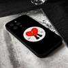 Perreo-Sola-Bad Bunny Maluma Phone Case For IPhone 17 16,15,14,13,12,11 Plus,Pro,Max,XR,XS,X,7,8 Plus,Mini Black Silicone Soft