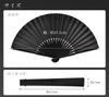 Bamboo Japanese Folding Fan for Japanese Black Cosplay [Grandios] Men, Plain, , Style, 7-inch, Black, Ribs, Men's, Fabric, , Durable, Modern, Black