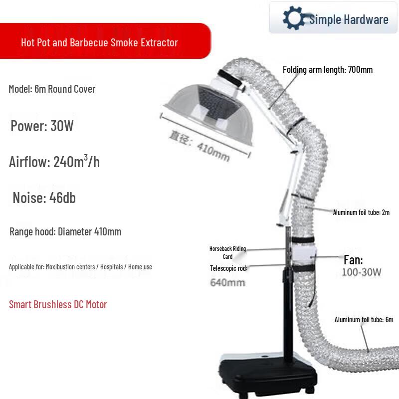 Desktop Smoke Extractor for Indoor Use CN plug (adapter included)