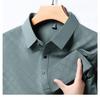 Men's Summer Ice Silk Polo: Loose Fit, Turn-Down Collar, Solid Color, Short Sleeve - New Trend for Middle-Aged