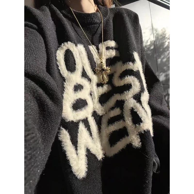 Men's Black Jacquard Mink Velvet Knit Sweater - American Retro, Heavyweight, Soft, High Elastic, Autumn/Winter Style.