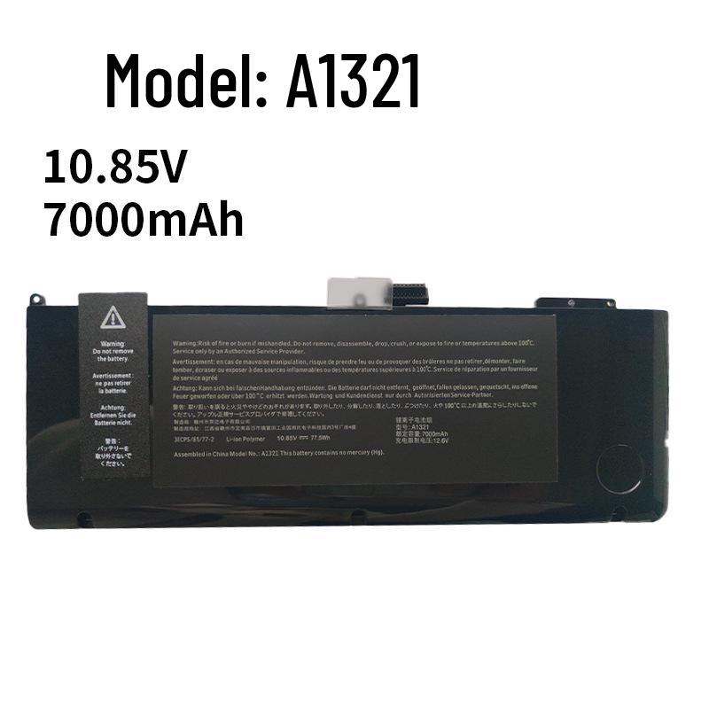 

Compatible Battery for Apple MacBook Pro 15 A1286 (Models A1321, A1382)