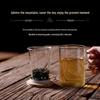 OLOEY Double-Layer Guan Shan Glass Tea Infuser Cup with Wooden Lid