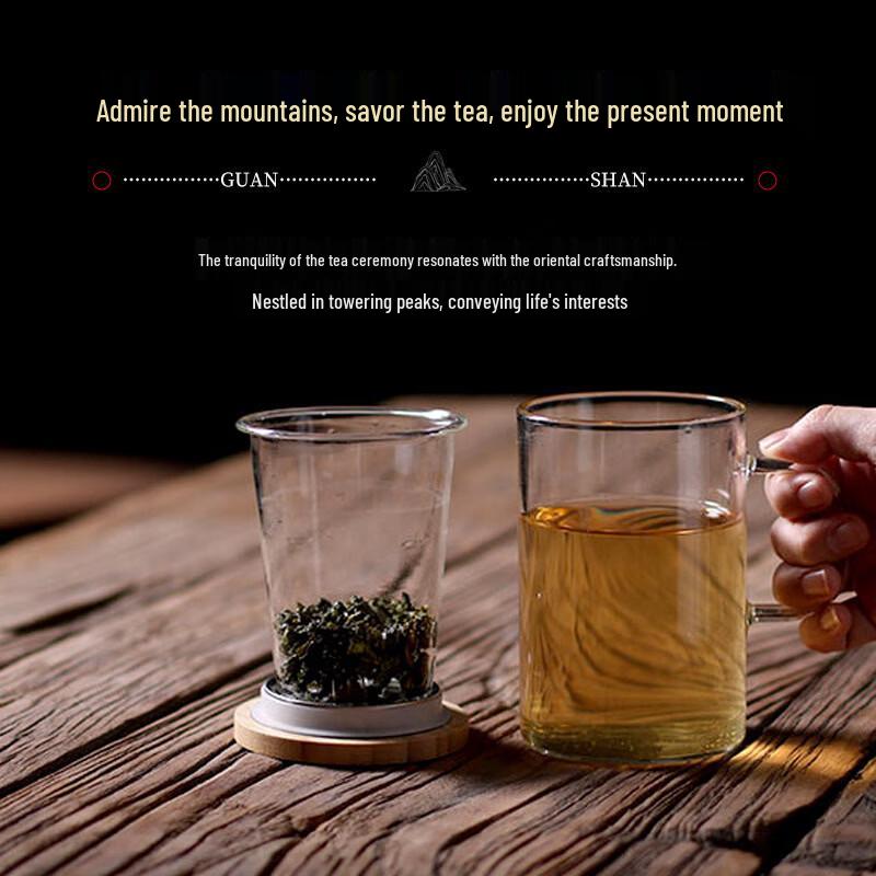 OLOEY Double-Layer Guan Shan Glass Tea Infuser Cup with Wooden Lid