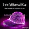 LED Fiber Optic Light-Up Hat for Couples - Outdoor Performance Baseball Cap