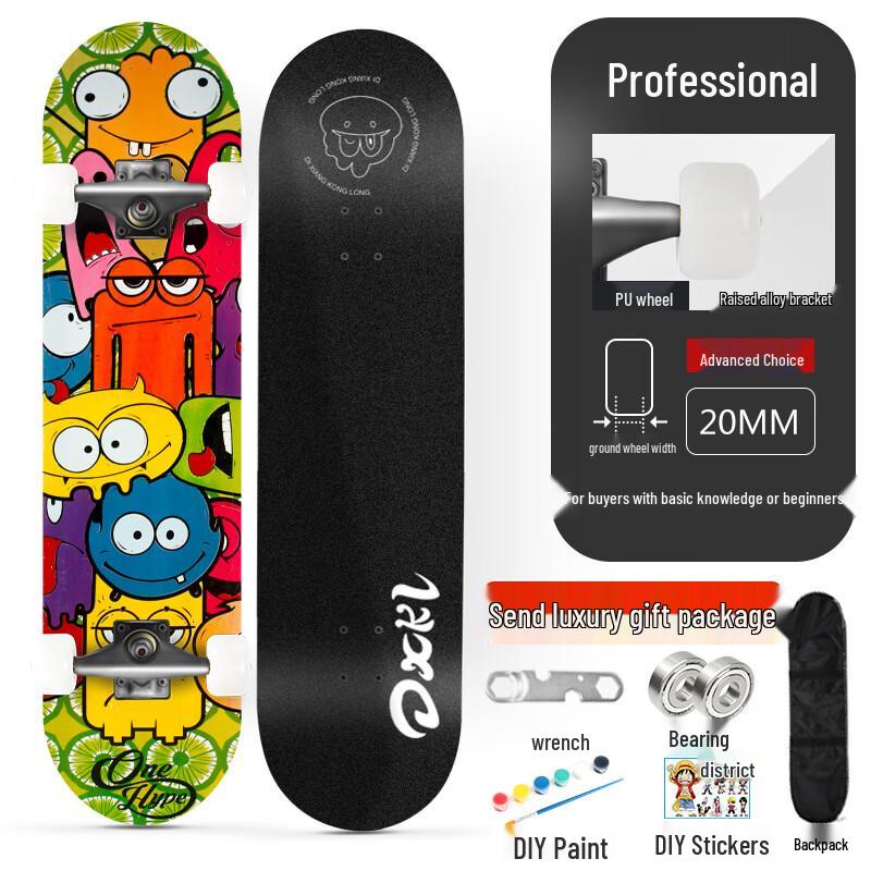 Dixian Dinosaur 3108 31-inch Double Kicktail Skateboard