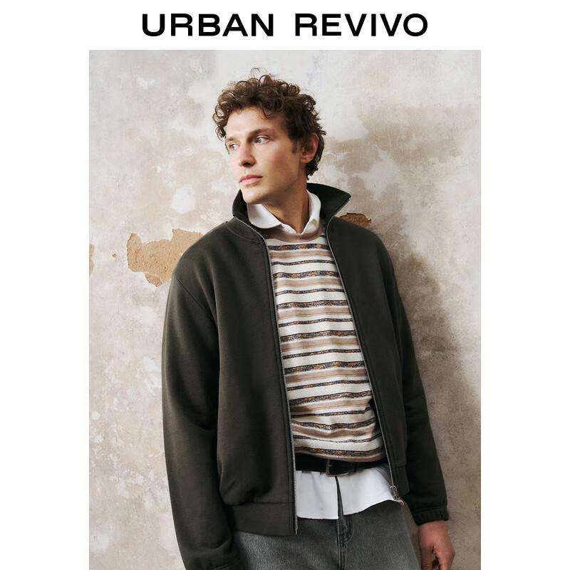 UR Men's Loose-Fit Zipper Stand-Collar Jacket