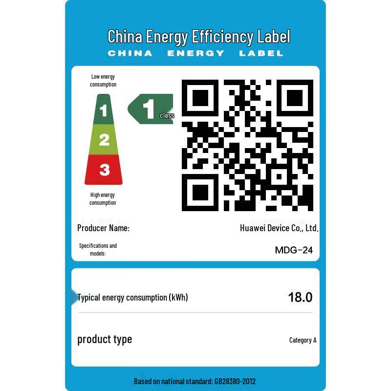 Huawei MateBook D 14 Laptop (CN version)