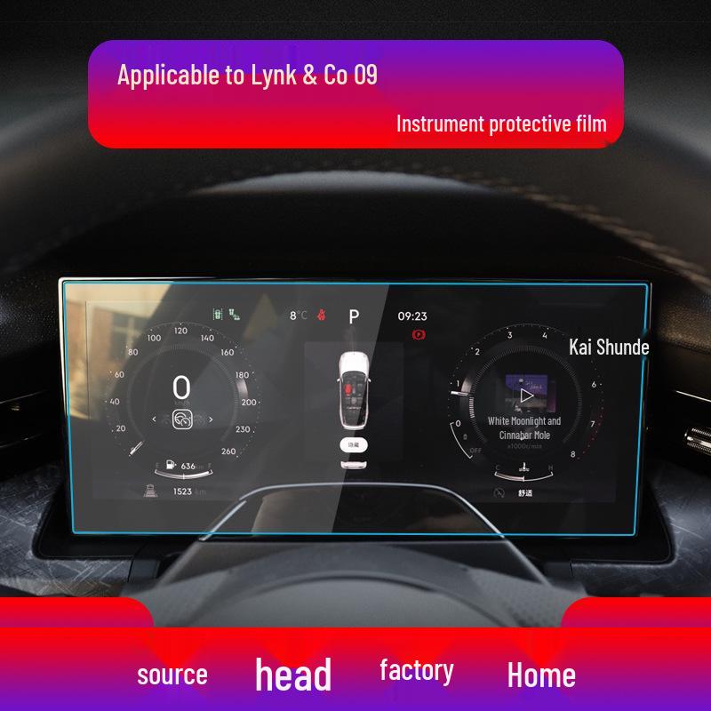 Lynk & Co 09 Energy Film: Fits 25 Models, 05 Navigation Screen, 08 Protective Film