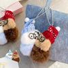 2pcs Cute Glasses Kitty Pendant Cartoon Magnetic Dog Keychain Fashion Plush Doll Keychain  Friend