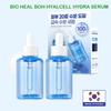 [BIO HEAL BOH] Hyalcell Hydra Serum 50ml