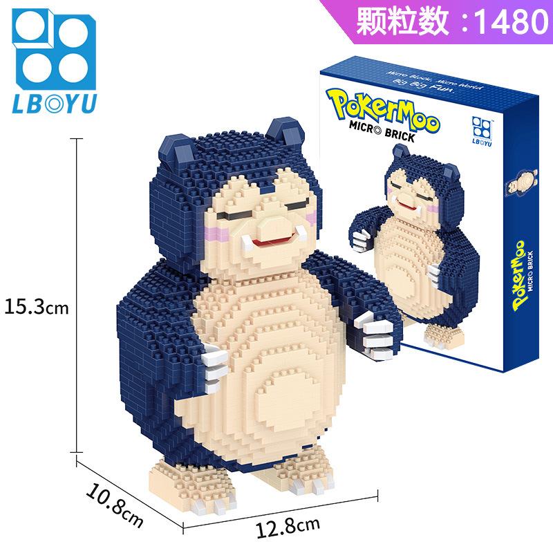 Pokemon Micro Building Block Pikachu Psyduck Gyarados Charizard Squirtle Model Diamond Brick Figure Model Toys for Birthday Gift