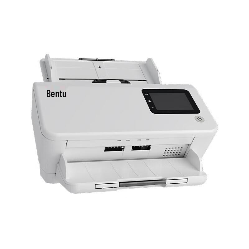 PANTUM DS-320 Document Scanner CN plug (adapter included)