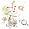 Smiim Baby Stroller, Baby Crib, Mobile, Toys, for Babies (0-1 Year Old), Car Seat, Baby Shower Gift, Boys, Girls, White, Adjustable Length
