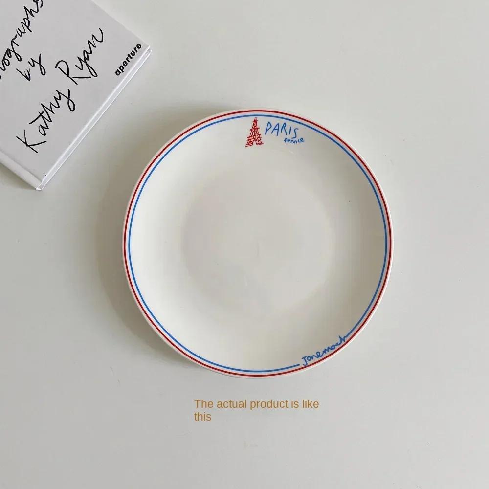 Французская Винтажная Керамическая Посуда с Красно-Черной Линией и Буквами Завтрак Десертная Тарелка Рыбная Тарелка