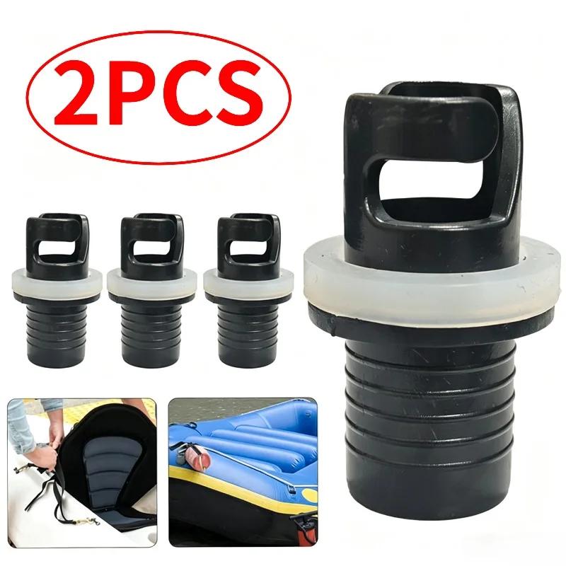 1 inflatable boat air valve covers, PVC nylon threaded hose adapter, suitable for kayaks, rafts, fishing boats