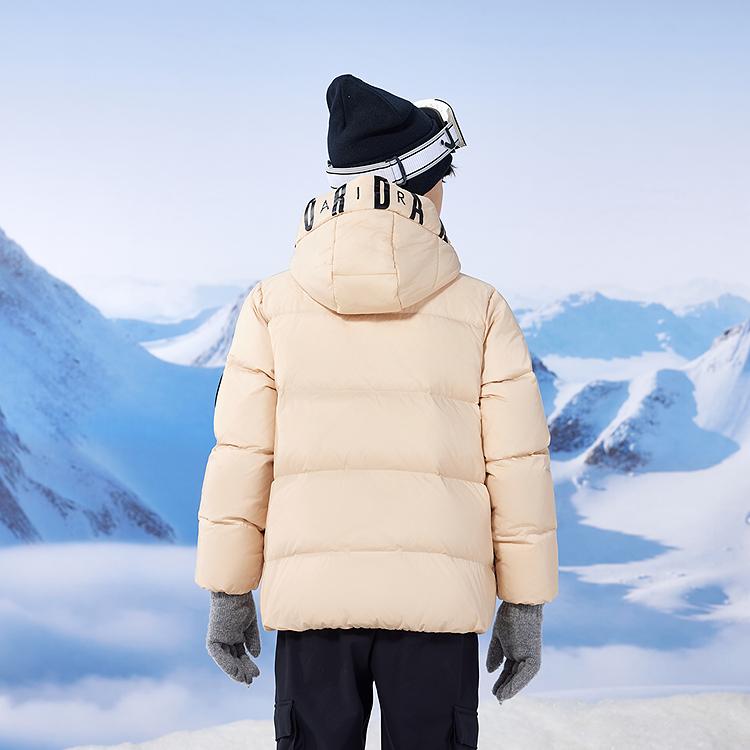 Men's Jordan Unisex Down Jackets