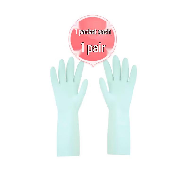 Miaojie Rubber Household Cleaning Gloves