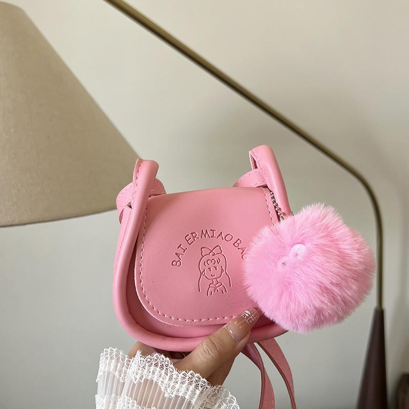

Cute Plush Monster Shoulder Bag For Daily Use With Magnetic Closure And Cell Phone Pocket рожевий