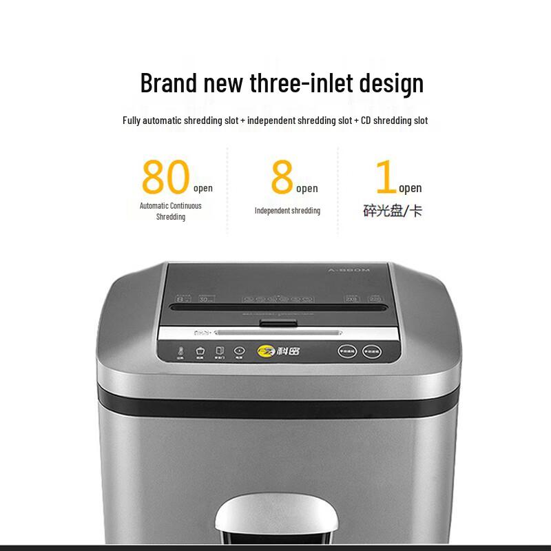 Comet A-880M 80-Sheet Auto-Feed P-5 Commercial Paper Shredder CN plug (adapter included)