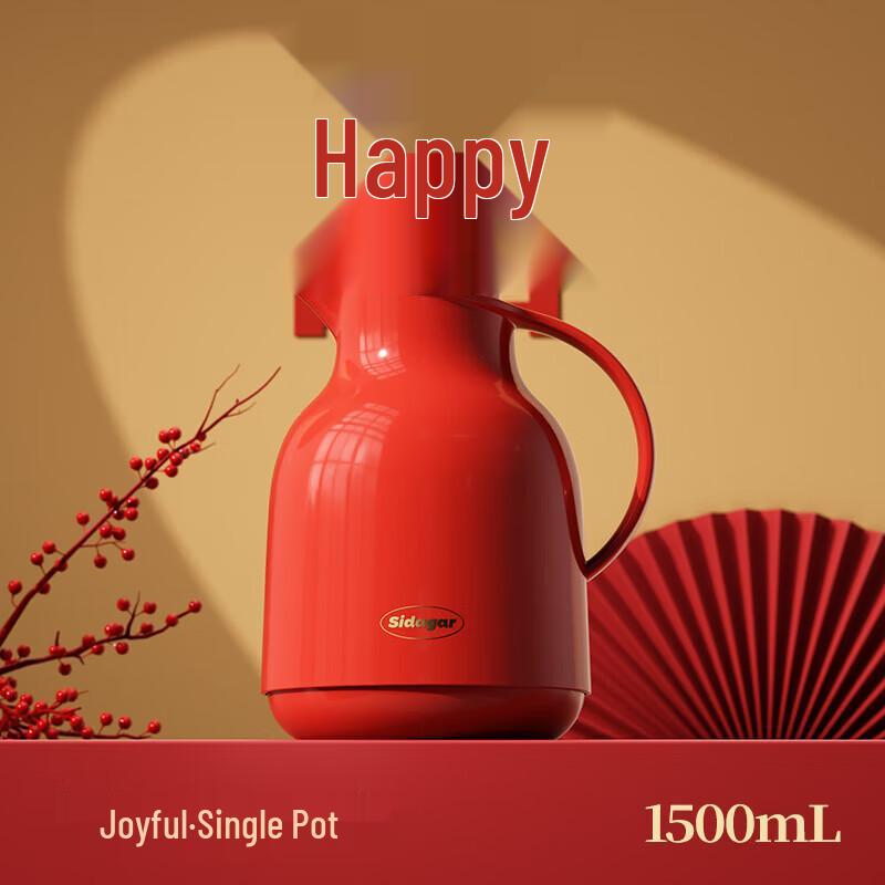 Свадебный красный термопот