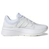 adidas Znchill Pohodlná Medzipodrážka Tkanina Tlmenie Nárazov Protišmyková Odolná voči Opotrebeniu Nízky Zvršok Ležérne Bežecké Topánky Pánske Tenisky Biela HQ3852