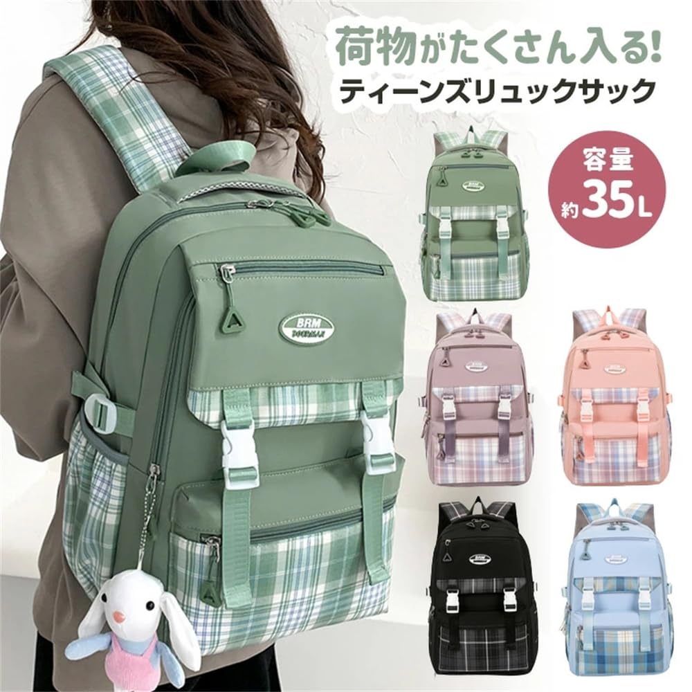 VNGOLERRY Large A4 for Girls and Elementary and Junior High School Perfect for School and Field Checkered Cute and Day Gift Kids' Backpack, Capacity,