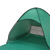 Beach Tent ,Pop up with Carry Bag , ,SUN Protection, Windproof Camping Sun Shelter for