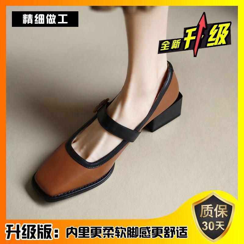 French retro elegant style square head thick heel Mary Jane shoes women's autumn 2025 new low-heeled belt buckle single shoes