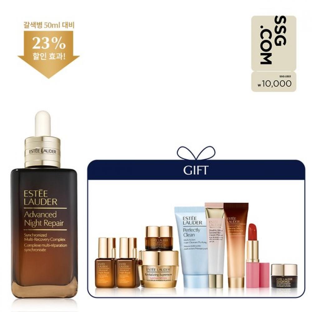 Est E laudEr 115ml sEt Brown bottlE  +dEluxE 5 piEcE Gift Single option