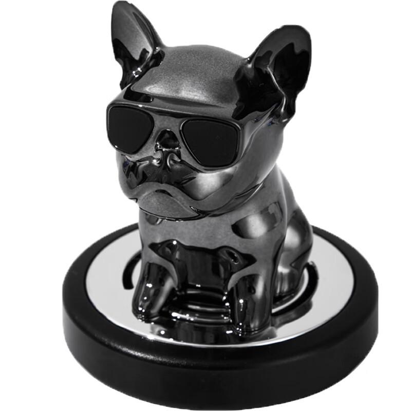 Biaz Cool Dog Car Aromatherapy Perfume Ornament