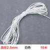 Red And White Old-Fashioned Traditional Round Elastic Band, Super Durable Classic Elastic Rubber Band, Skipping Rope Rubber Band Accessories Batch