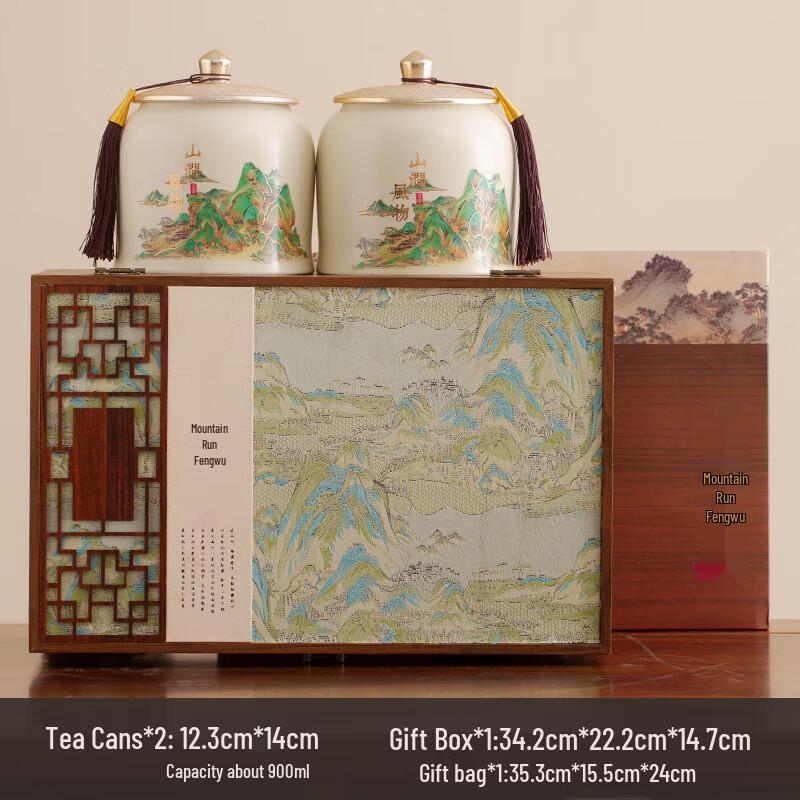 LISM Chinese Ceramic Tea Caddy Gift Box - Mountain Stream