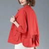 Women's Early Spring and Autumn Thin Cardigan Windbreaker Solid Color Short Section of A Small Person Button Shirt Jacket