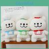 Chef Dog Plush Toy With Heart Rose For Gifts And Home Decor Characters Included)