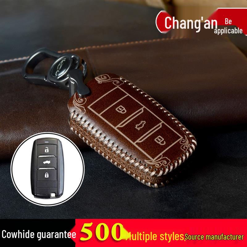 Jiangling Landwind X2 & 2017 E400 Smart Key Fob Protective Cover for Men