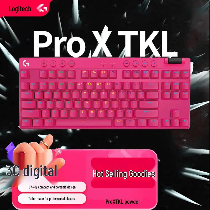 Logitech GPRO X TKL Wireless Gaming Mechanical Keyboard