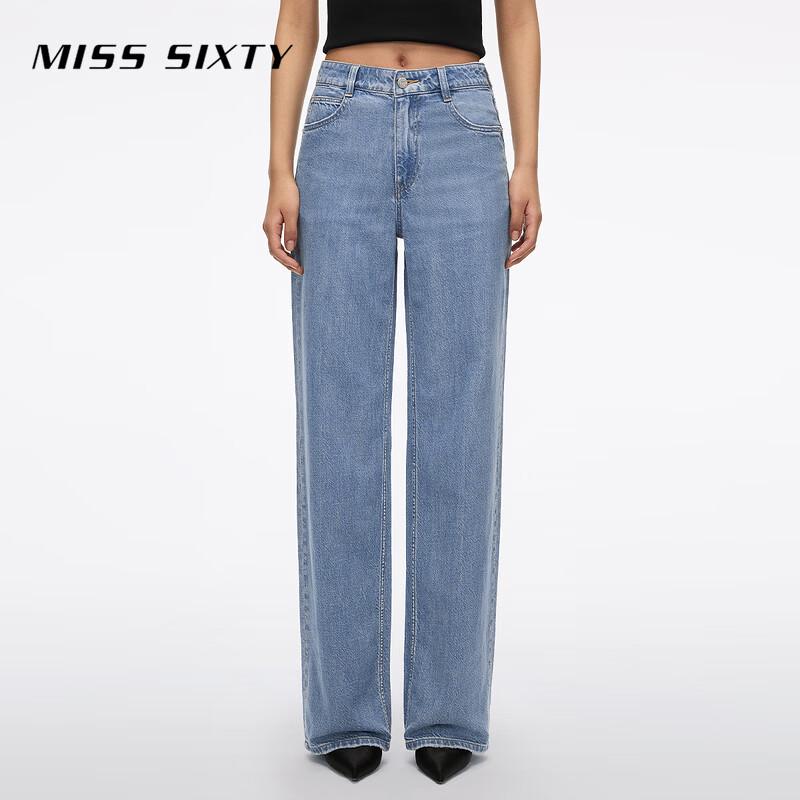 MISS SIXTY Women s Distressed Linen Lyocell Straight Leg Jeans (2026 Summer) 23