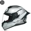ORZ-966-Full Coverage Motorbike Helmet Single Lens DOT Standard High Toughness Shell Daily Street Riding Protection Helmet