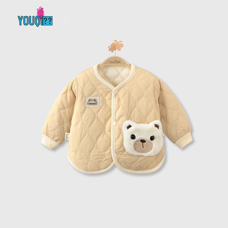Youqi Baby Winter Fleece-Lined Warm Cotton Jacket
