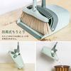 LUNPEAR Broom and Dustpan Set, Outdoor/Indoor Cleaning Set, Freestanding Long-Handled Broom with Dustpan, Stylish Floor Cleaning, Windproof and Rotati