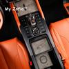 For Haval H9 MKII 2024 2025 2026 PU Leather Special Door Slot Pad Anti Slip Pad Water Cup Pad Interior Modification Accessories