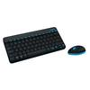 Ensemble clavier et souris sans fil Logitech MK245 Nano